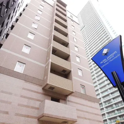 HOTEL MYSTAYS Sakaisuji Honmachi Hotels in der Nähe von Japanisches Münzamt
