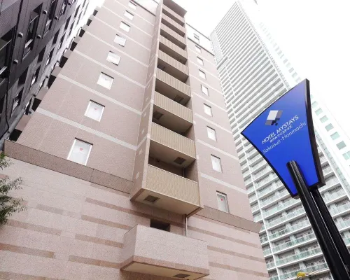 هوتل ماي ستارز ساكايسوجي هونماتشي Hotels near متحف اليابان منت