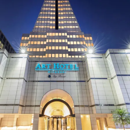 Art Hotel Miyazaki Sky Tower