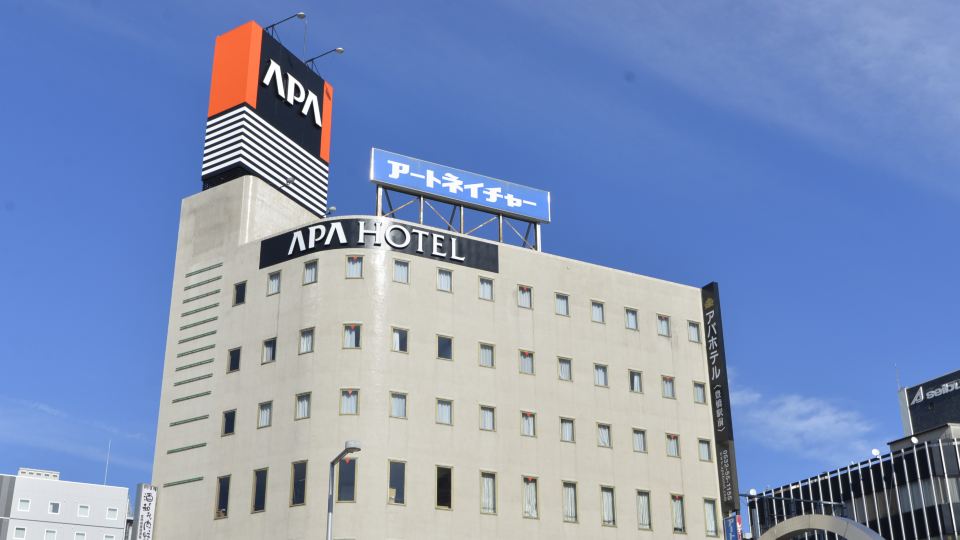 APA Hotel Toyohashi-Ekimae