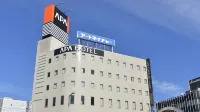 APA Hotel Toyohashi-Ekimae