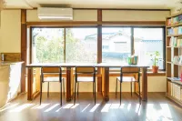 Masukichi Guest House Hotels in Nagakute