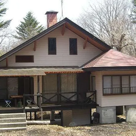 Asama Resort Inn