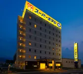 スーパーホテル 四国中央
