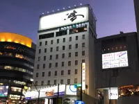 โรงแรมเอเบสท์ นากาโนะ เอกิมาเอะ โรงแรมใกล้สถานีนะงะโนะ
