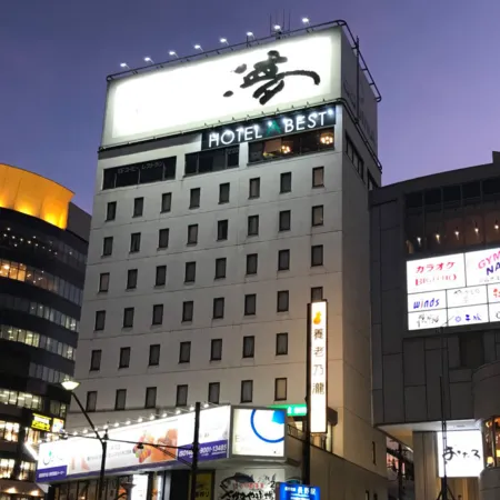 Hotel Abest Nagano Ekimae Отели рядом с достопримечательностью «Станция Nagano»
