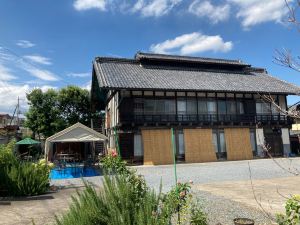 Kiyomizu House