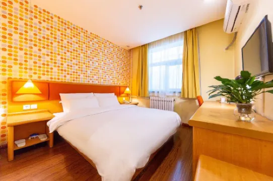 天域驛客飯店（哈密火車站店）