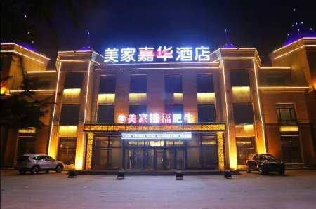 Meijia Jiahua Hotel