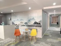 Qi'an Hotel Karuo District Hotele w: Qamdo