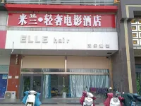 HANDAN MILAN HOTEL