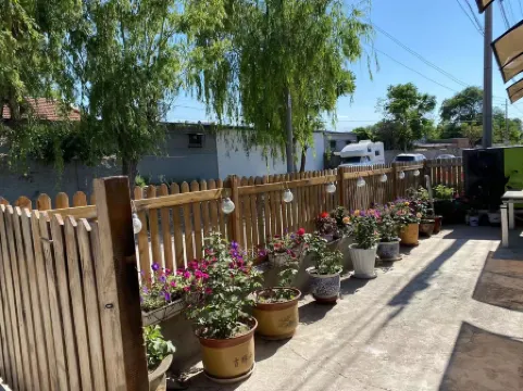 bei'jing yiju xiaoyuan homestay