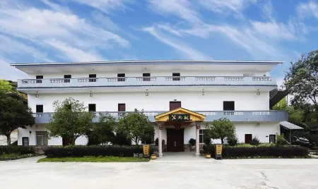 Taining Zhuangyuanxuan Homestay