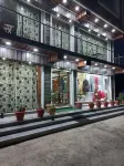 The Jamawar 尼沙烏地阿拉伯住宿飯店