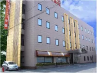 Business Hotel Ube Отели в г. 