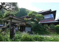 Kanaya Ryokan - avec sources thermales