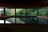 作並温泉 Yuzukushi沙龍一之坊酒店 - 山景