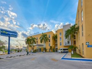 City Express by Marriott Campeche