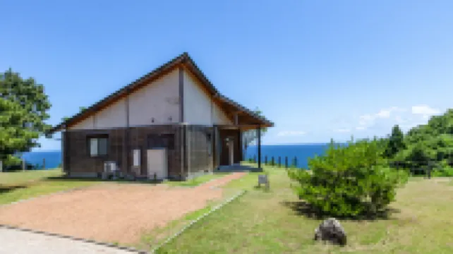 Heart Land Hills in Noto 31 Umi No Canadian House  호텔