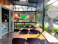 อัลฟ่า โฮสเทล คาเฟ่ แอนด์ บาร์ โรงแรมใกล้มัสยิดอ่าวนาง