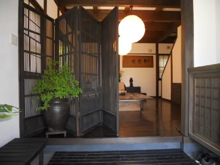 Guest House Koundo Отели рядом с достопримечательностью «Kirifuri highland»