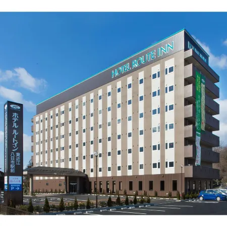Hotel Route-Inn Higashiomi Yokaichi Ekimae