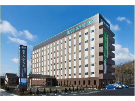 Hotel Route-Inn Higashiomi Yokaichi Ekimae Отели рядом с достопримечательностью «Gokashokondo Street»