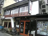Aiso Hotels near Tale of Genji Museum
