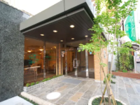Hotel Green Arbor Hotels in Sendai