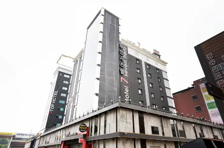 Siheung Seven Hertz Отели рядом с достопримечательностью «Saeng-Geumjib»