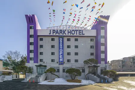 Gwangju (Toechon) J Park Отели в г. Кванджу