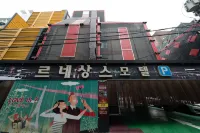 Incheon (Dongam) Renaissance - موتيلات
