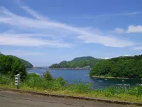 Nagata