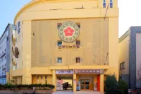 Aank Hotel Jeonju Hotels in Jeonju