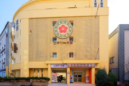 Aank Hotel Jeonju Отели рядом со станцией Станция Jeonju