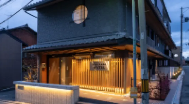 ภาคตะวันตกคิโยโตะคิย็อมิซึ โรงแรมใกล้ย่านซันเนซากะ