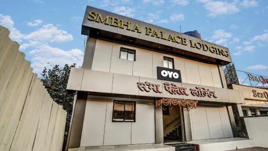 OYO Flagship Hotel Smbha Palace