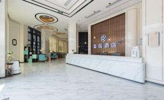Starway Hotel (Nanchang Xinjian Wuyue Plaza)