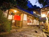 Soukotei Gennai Hotel a 