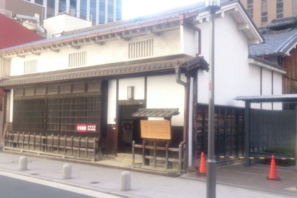 토요코인 오사카 요도야바시 에키 미나미(Toyoko Inn Osaka Yodoyabashi-Eki Minami)_5