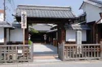 Urban Hotel Kusatsu Hotels in Ritto