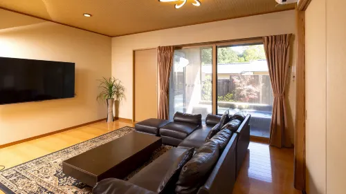 Sansou Shikian - spa