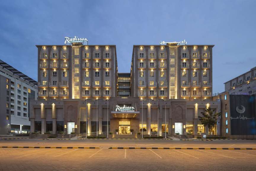 Radisson Hotel Muscat Panorama Hotels in Muskat