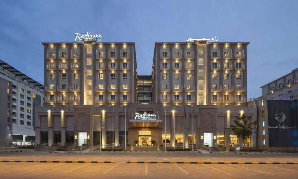 Radisson Hotel Muscat Panorama