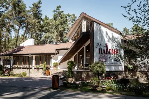 Russkij Park Hotel Hotel a Serpukhovsky District