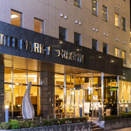 Hotel Mark-1 Tsukuba