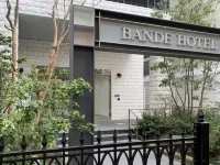 Bande Hotel Osaka Hotels in der Nähe von U-Bhf. Abiko