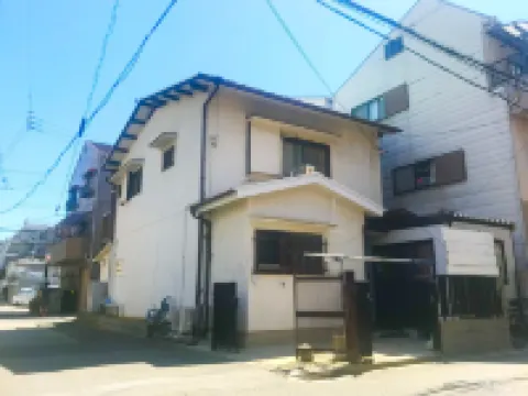 Now Travel ShinOsaka