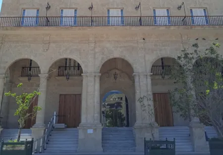 Palacio de los Corredores Отели рядом с достопримечательностью «Соборная площадь»