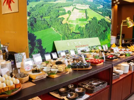 Hotel Continental Fuchu Отели рядом с достопримечательностью «Токиоский университет иностранных исследований»